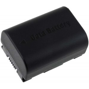 Batera para Video JVC GZ-E10/ Modelo BN-VG114 1200mAh