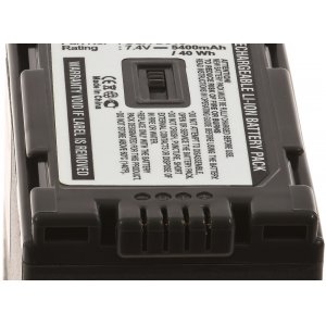 Batera para Video Panasonic CGA-D54/ CGA-D54s