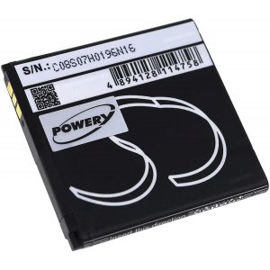 Batera para Prestigio MultiPhone 4040 Duo / Modelo PAP4040 DUO