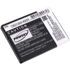 Batera para Samsung Galaxy Pocket 2 / SM-G110 / Modelo EB-BG110ABE