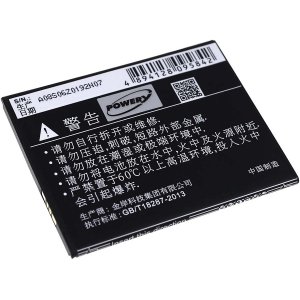 Batera para Coolpad 5950 / Modelo CPLD-312