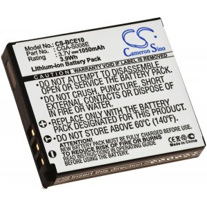 Batera para Panasonic CGA-S008/ DMW-BCE10