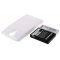 Batería para Samsung GT-I9500 /Samsung Galaxy S4/Modelo B600BE 5200mAh Blanco Batería para Samsung GT-I9500 /Samsung Galaxy S4/Modelo B600BE 5200mAh Blanco