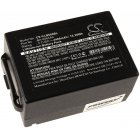 Batera para Escner Cipherlab CP60 / CP60G / Modelo BA-0064A4