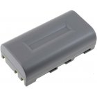Batera para Lector de Cdigos de Barras Casio IT9000 / Casio DT-X30/ HA-G20BAT