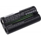 Batera para Olympus DS-2300 / Modelo BR-403