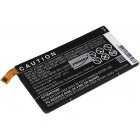 Batera para Sony Ericsson Xperia Z3 Compact / Modelo LIS1561ERPC 2600mAh