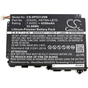 Bater�a para Port�til HP Pavilion X2 12 Zoll / Modelo TPN-Q169