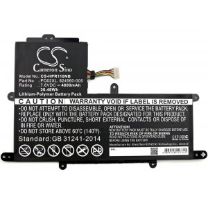 Bater�a para Port�til HP Stream 11-R / Modelo HSTNN-DB-G