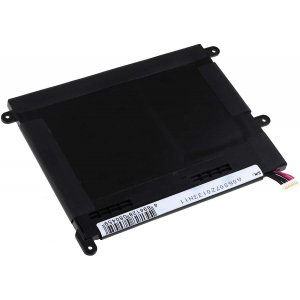Bater�a para Lenovo ThinkPad 1838 / Modelo 42T4963