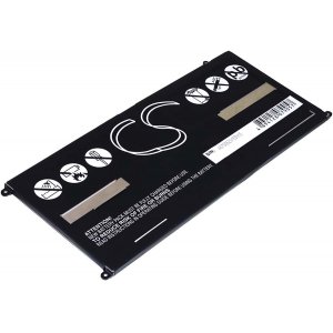 Bater�a para Lenovo IdeaPad U300 / Modelo L10M4P12