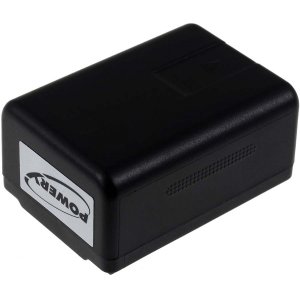 Batera para Video Panasonic HC-V110 / Modelo VW-VBT190