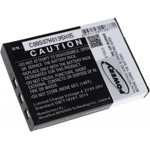 Batera para Icom IC-M23 / Modelo BP-266