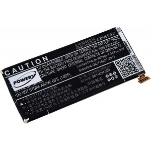 Batera para Asus PadFone A80 / Modelo C11-A80