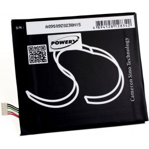 Bater�a para Smartphone HTC Desire 825 / Modelo B2PUK100