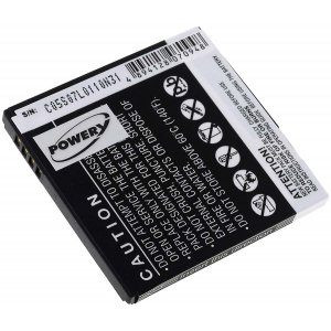 Batera para Gigabyte G1310 / Modelo GPS-H05