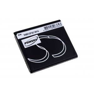 Bater�a para Smartphone Samsung Galaxy Premier / GT-i9260 / Modelo EB-L1H2LLD