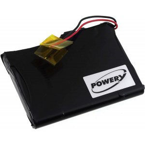 Batería para Cowon i-Audio X5 / Modelo PPCW0401