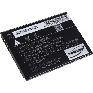 Batera compatible con Huawei Router Inalmbrico E5573 / Modelo HB434666RAW