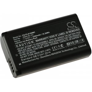 Batera adecuada para cmara Panasonic Lumix S1 / Lumix S1R / Lumix DC-S1 / Lumix DC-S1H / modelo DMW-BLJ31