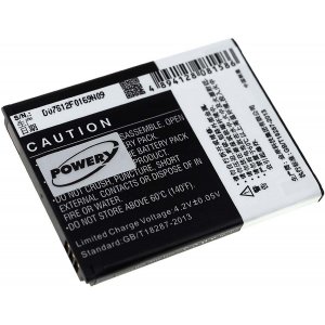 Batera para ZTE V930 / Tp Li3716T42P3h594650 1600mAh