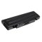 Batería para Samsung X60/ P50/ P60/ R40/ R45/ R65 7800mAh