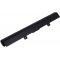 Batera para Toshiba Satellite C50-B-14D / Modelo PA5185U-1BRS