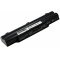 Batera estndar para Fujitsu LifeBook A532 / Modelo FPCBP331