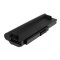 Batera para Toshiba Satellite U300 Serie/ Tecra M8 Serie 6600mAh