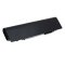 Bater�a para Dell Inspiron 1470/ Inspiron 1570 Serie 5200mAh