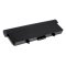 Batera para Dell Inspiron 1525 6900mAh