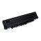 Batera para Acer Aspire One 531/Aspire One 751/ Modelo UM09B7C 5200mAh