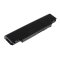 Bater�a para Dell Inspiron Mini 101/ Modelo 312-0251