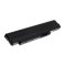 Batera para Acer Extensa 5635/ Gateway NV4400 Serie/ Modelo AS09C75