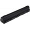 Batera para Acer Aspire One 725 / Modelo AL12B32