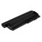 Batera para Lenovo ThinkPad X200 Serie 7800mAh