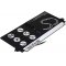 Bater�a para Acer Aspire S7 / Modelo AP12F3J