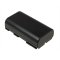 Batera para Canon C2 2600mAh