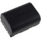 Batera para Video JVC GZ-E10/ Modelo BN-VG114 1200mAh