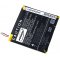 Bater�a para ZTE V955 / Modelo Li3720T42P3h585651