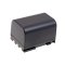 Batera para Canon BP-2L12/ BP-2L14 1500mAh