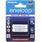 Panasonic eneloop pila recargable AAA blster 2uds. (BK-4MCCE/2BE)