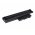 Batera para IBM Thinkpad X60 2200mAh