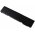 Batera estndar para porttil Dell Latitude E6420 / Inspiron 17R (7720) / Modelo T54FJ