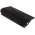 Bater�a para Asus G75 / Modelo A42-G75