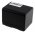 Batería para Video Canon VIXIA HF R306 / Modelo BP-727 2400mAh