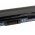 Batera para Acer Aspire 1430 Serie/Aspire 1830/Aspire One 721/ Modelo AL10C31