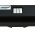 Batera para Escner cdigos de barras Intermec 700 Color Serie / 740 Serie / 750 Serie / Modelo 318-013-002
