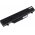 Batera para HP ProBook 4510s/ 4710s/ HSTNN-OB89