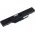 Batera para HP Compaq 6730s/6735s/6830s / Modelo HSTNN-IB62